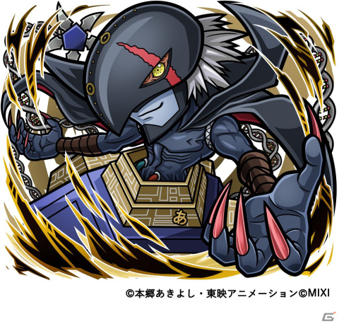 「コトダマン」とアニメ「デジモンアドベンチャー」のコラボが10月27日より開催！オメガモンなどが召喚に登場の画像23