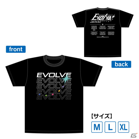 「プロジェクトセカイ COLORFUL LIVE 3rd - Evolve -」の描き下ろしキービジュアルやミニキャラを使用したグッズの事前通販が受付中の画像4