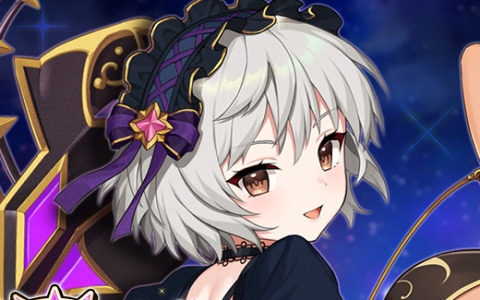 「天啓パラドクス」Sライサ（鏡界）【こころの雪解け】たちのPickUPガチャが開催！スコアアタックイベントやメインシナリオ第2部5章後半も