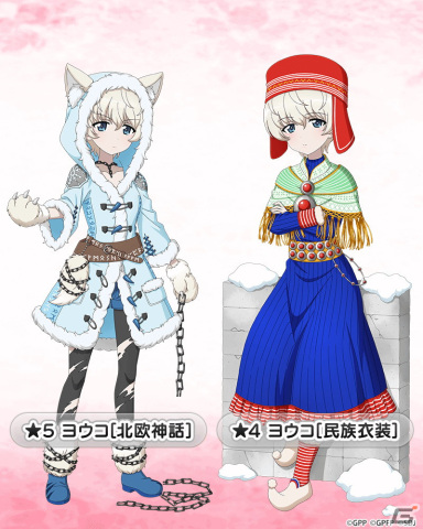 「ガールズ＆パンツァー 戦車道大作戦！」最終章第4話に登場するヨウコが参戦！北欧神話衣装や民族衣装のヨウコが引けるガチャもの画像2