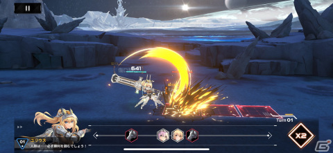 バトルとストーリーと巨大化美少女！三拍子揃ったRPG「ハツリバーブ-HAZEREVERB-」レビューの画像14