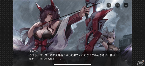 バトルとストーリーと巨大化美少女！三拍子揃ったRPG「ハツリバーブ-HAZEREVERB-」レビューの画像15