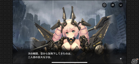 バトルとストーリーと巨大化美少女！三拍子揃ったRPG「ハツリバーブ-HAZEREVERB-」レビューの画像2