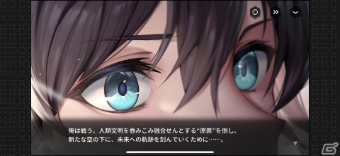 バトルとストーリーと巨大化美少女！三拍子揃ったRPG「ハツリバーブ-HAZEREVERB-」レビューの画像3