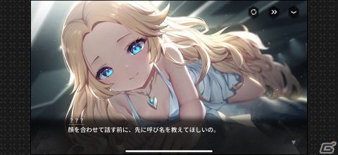 バトルとストーリーと巨大化美少女！三拍子揃ったRPG「ハツリバーブ-HAZEREVERB-」レビューの画像5