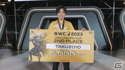 「サマナーズウォー: Sky Arena」SWC2023のアジアパシフィックカップで日本のTAKUZO10選手が準優勝！11月4日のワールド決勝に出場決定の画像5
