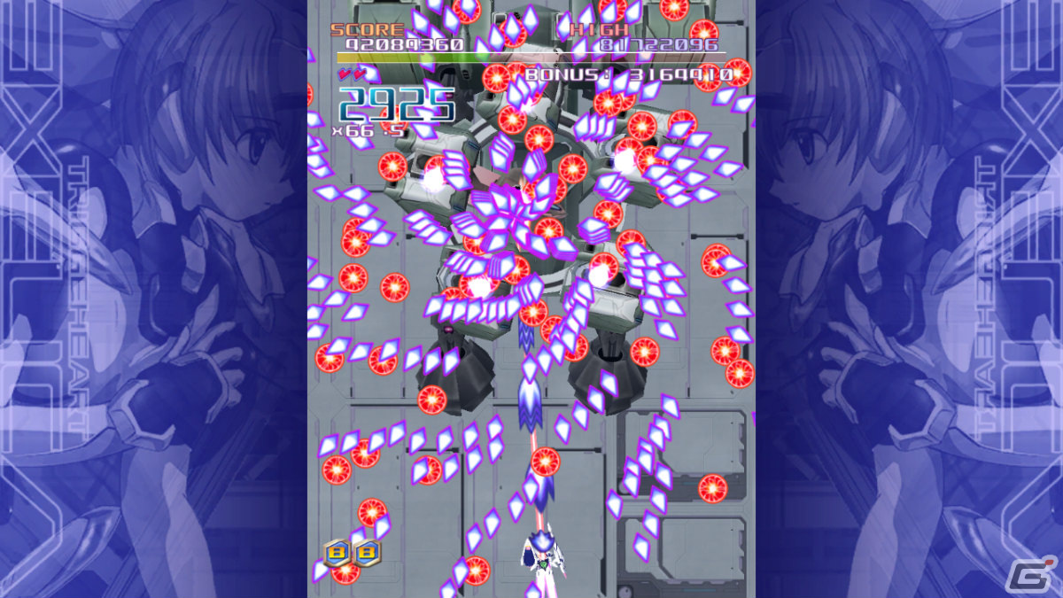 「トリガーハート エグゼリカ」Switch版のパッケージデザインが公開！敵弾増加＆コンティニュー不可のアレンジモードなど機能の紹介もの画像5