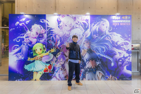 「RAGE Shadowverse 2023 Winter」予選大会のレポートが公開！Winter選手ら8名がファイナリストにの画像6