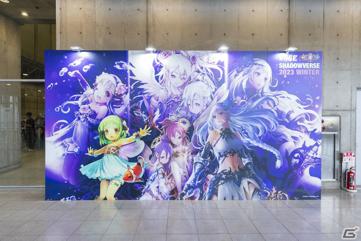 「RAGE Shadowverse 2023 Winter」予選大会のレポートが公開！Winter選手ら8名がファイナリストにの画像18