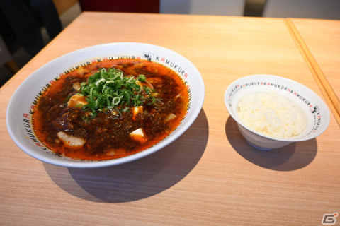 「龍が如く7外伝 名を消した男」どうとんぼり神座とのコラボメニュー「麻婆麺」を試食！山椒は調節可能で辛さが苦手な人にも優しい商品にの画像3