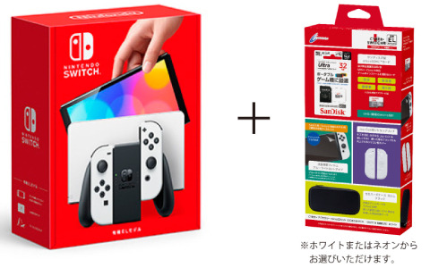 Nintendo Switch 有機ELモデル　アクセサリーセット10セット