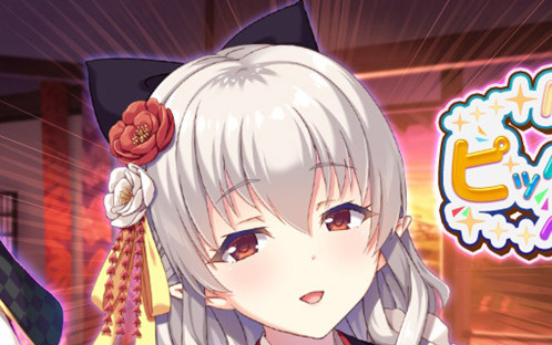 「救世少女 メシアガール おかわり」でボス踏破イベント「深淵の古魔」が開催！★3デコ「ペルツォフカ［ハイカラメイド］」も登場
