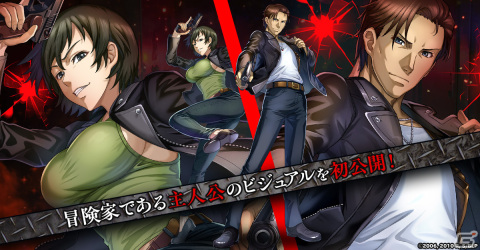 「BLACK LAGOON Heaven's Shot」冒険家である主人公のビジュアルが公開！バトルシーンで登場するレヴィたちのデフォルメイラストもの画像2