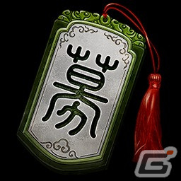 アクションRPG「真・三國無双 M」がiOS/Android向けに今冬配信！領地を運営できる「本営」システムなども搭載の画像7