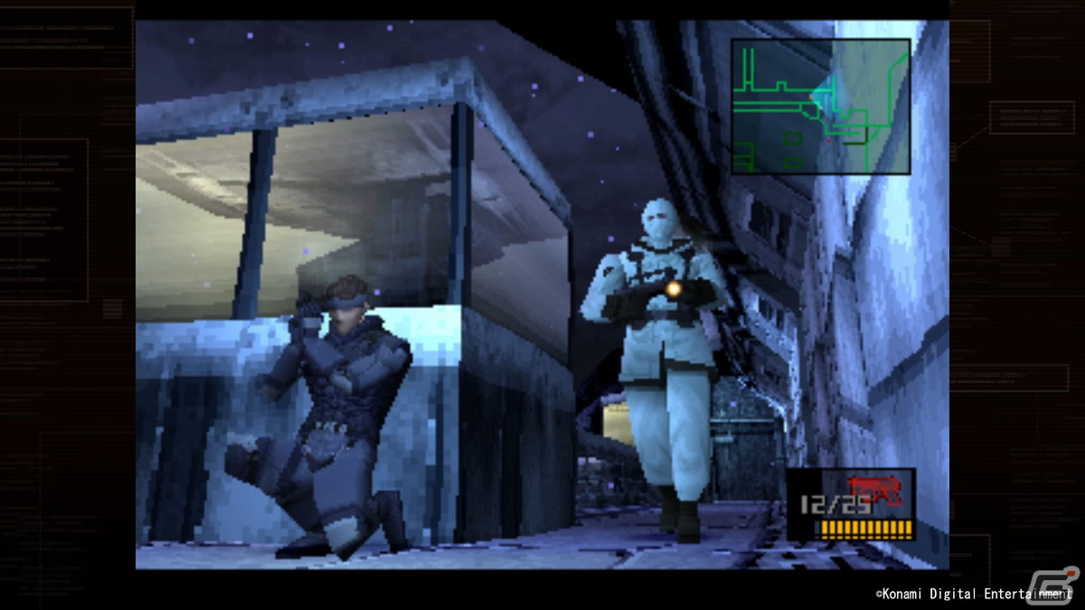 ステルスACT「METAL GEAR SOLID: MASTER COLLECTION Vol.1」が発売！「メタルギア」シリーズのゲームや映像、サントラ作品などを収録の画像2