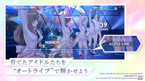 「シャニマス」新作アプリゲーム「シャニソン」のストア予約がスタート！PC版のリリースも発表、DMM GAMESでの事前登録もの画像7