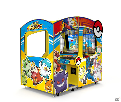 「ポケモンメガゲット！」にてパルデア地方のポケモンを追加するアップデートが11月29日より順次実施！の画像3