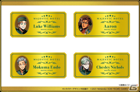 「バディミッション BOND 歌うマジェスティックホテル」入場チケットのファミリーマート先行受付が開始！イベントグッズ第1弾も公開の画像7