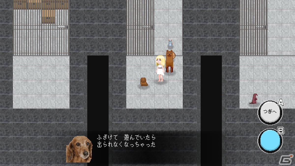 「百獣エスケープ」の無料体験版がSteamで配信！100匹の動物と協力して謎の施設から脱出するアクションアドベンチャーの画像3