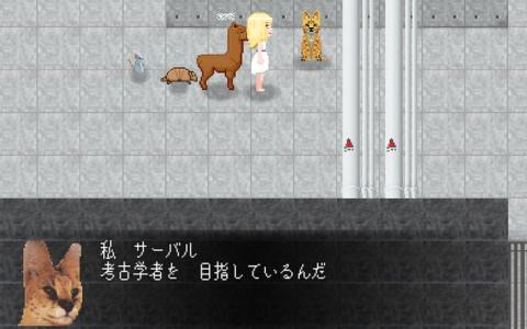 「百獣エスケープ」の無料体験版がSteamで配信！100匹の動物と協力して謎の施設から脱出するアクションアドベンチャー