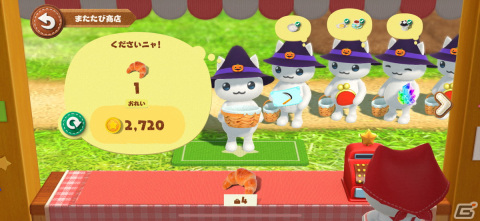 「とらべる島のにゃんこ」初のハロウィンイベントが開催！魔法使い風の衣装や不気味かわいい装飾アイテムが登場の画像12