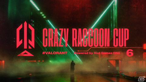 「Riot Games ONE 2023」が10月下旬より順次開催！「VALORANT」CRカップ、V最協、The k4senなど注目イベントが目白押しの画像2