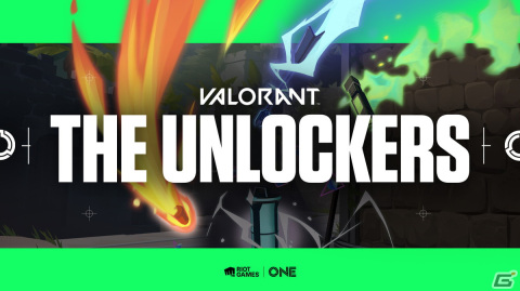 「Riot Games ONE 2023」が10月下旬より順次開催！「VALORANT」CRカップ、V最協、The k4senなど注目イベントが目白押しの画像4