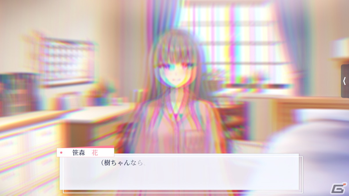 百合青春ADV「早咲きのくろゆり」がSteamにて配信！ハッピーエンドを迎えるため選択肢を割り込ませて運命を切り開こうの画像4