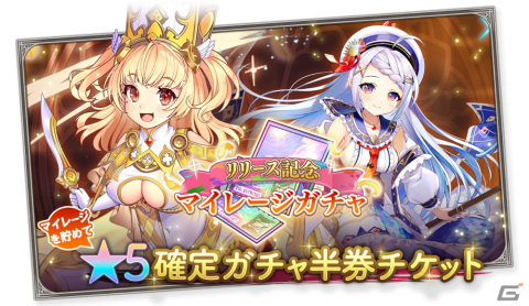 シミュレーションRPG「ガールズクリエイション -少女藝術綺譚-」が正式リリース！美しき藝術家と死の芸術を巡る物語の画像4