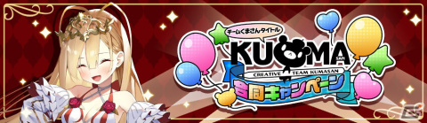 シミュレーションRPG「ガールズクリエイション -少女藝術綺譚-」が正式リリース！美しき藝術家と死の芸術を巡る物語の画像9