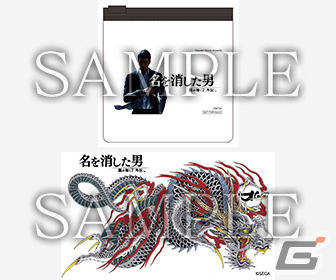 「龍が如く7外伝 名を消した男」販売店別先着購入特典の情報が公開！クリーナークロスやアクリルフィギュアなどがラインナップの画像10