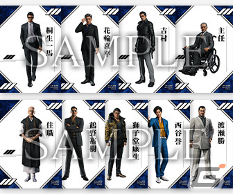「龍が如く7外伝 名を消した男」販売店別先着購入特典の情報が公開！クリーナークロスやアクリルフィギュアなどがラインナップの画像11