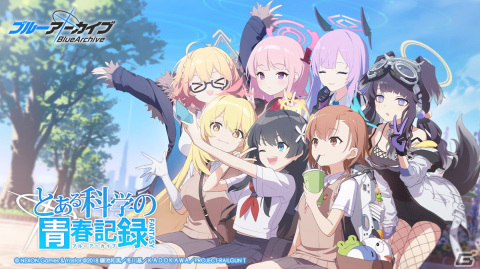 「ブルアカ」と「とある科学の超電磁砲T」のコラボが開催！御坂美琴（CV：佐藤利奈）と食蜂操祈（CV：浅倉杏美）がピックアップ募集に登場の画像1