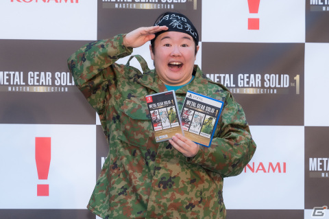 「METAL GEAR SOLID: MASTER COLLECTION Vol.1」発売記念イベントをレポート！やす子さんが作中さながらダンボールに隠れて登場の画像1