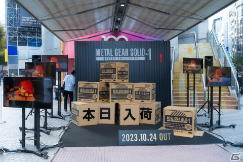 「METAL GEAR SOLID: MASTER COLLECTION Vol.1」発売記念イベントをレポート！やす子さんが作中さながらダンボールに隠れて登場の画像12