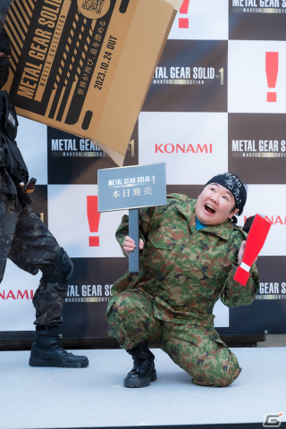 「METAL GEAR SOLID: MASTER COLLECTION Vol.1」発売記念イベントをレポート！やす子さんが作中さながらダンボールに隠れて登場の画像5