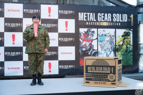 「METAL GEAR SOLID: MASTER COLLECTION Vol.1」発売記念イベントをレポート！やす子さんが作中さながらダンボールに隠れて登場の画像7