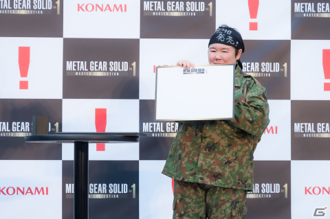 「METAL GEAR SOLID: MASTER COLLECTION Vol.1」発売記念イベントをレポート！やす子さんが作中さながらダンボールに隠れて登場の画像8