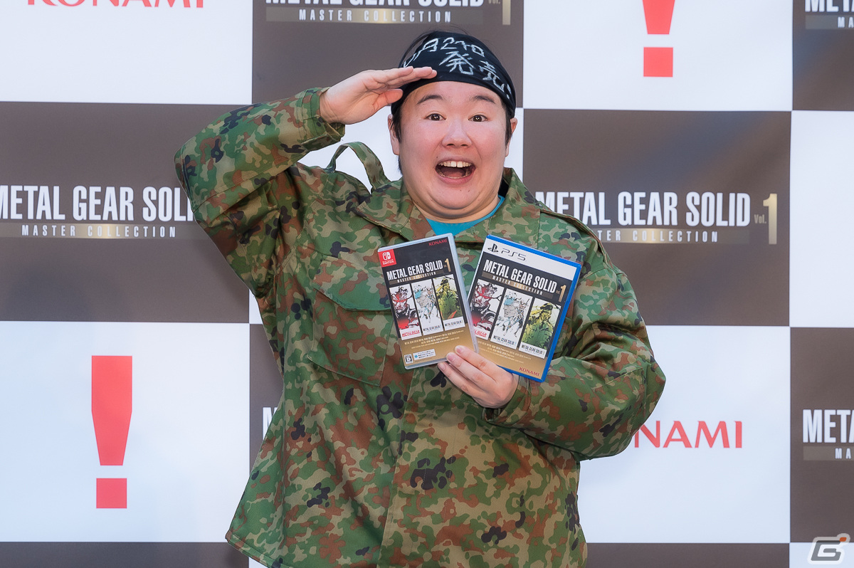 「METAL GEAR SOLID: MASTER COLLECTION Vol.1」発売記念イベントをレポート！やす子さんが作中さながらダンボールに隠れて登場の画像1
