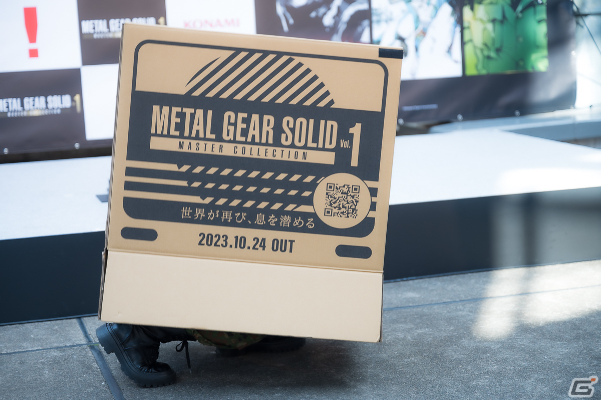 「METAL GEAR SOLID: MASTER COLLECTION Vol.1」発売記念イベントをレポート！やす子さんが作中さながらダンボールに隠れて登場の画像3