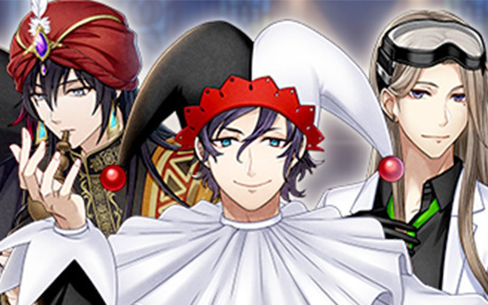 「文豪とアルケミスト」で調査任務「エンジョイ！謎解きハロウィン 後編」が開催！江戸川乱歩やラヴクラフトらがハロウィン衣装で登場