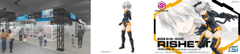 「バンダイナムコ Cross Store 東京」が11月17日に第2期オープン！「きゃらニクスshop」や「PREMIUM BANDAI SHOWROOM」など新規8店舗が出店への画像10