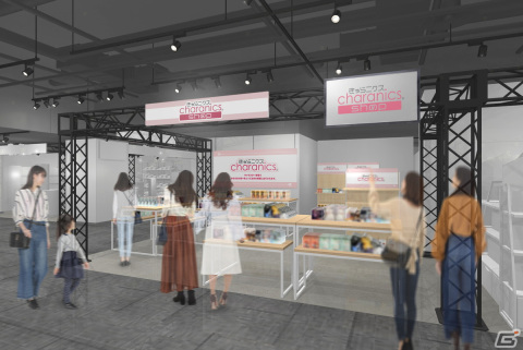 「バンダイナムコ Cross Store 東京」が11月17日に第2期オープン！「きゃらニクスshop」や「PREMIUM BANDAI SHOWROOM」など新規8店舗が出店への画像3