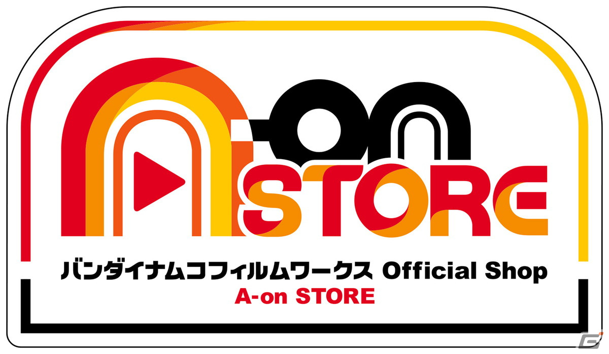 「バンダイナムコ Cross Store 東京」が11月17日に第2期オープン！「きゃらニクスshop」や「PREMIUM BANDAI SHOWROOM」など新規8店舗が出店への画像16