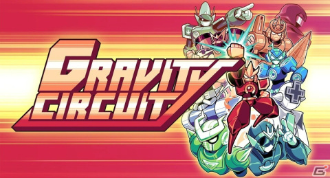 孤高の戦士カイがウイルス軍に立ち向かう2DACT「Gravity Circuit」が11月30日に発売!必殺技やサポートチップのカスタマイズもの画像1