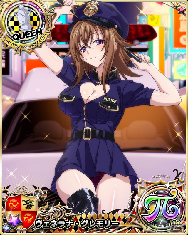 「ハイスクールD×D」が12月26日をもってサービス終了―本日10月25日からはイベント「出動！オカ研セクシーポリスチーム！」が開催中の画像6