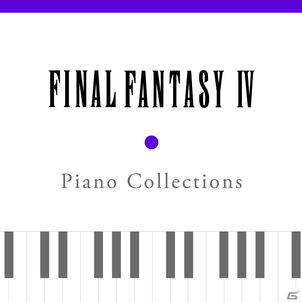 「ファイナルファンタジー」シリーズのピアノアレンジ計13作品が各種配信サービスに登場！の画像1