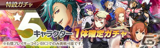 「英雄伝説 暁の軌跡」にハロウィン衣装のアリサが登場！の画像7