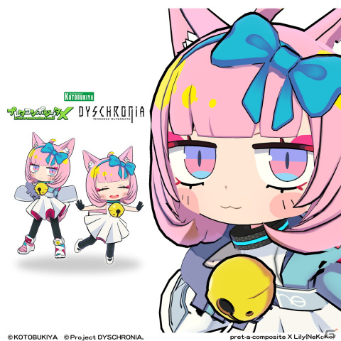 MyDearest・アークシステムワークス・コトブキヤによる“アバター＆なりきり衣装合同試着会”が「VRChat」にて10月31日に開催！の画像2