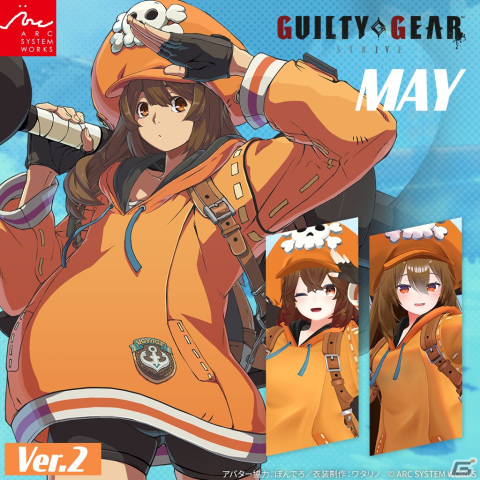 MyDearest・アークシステムワークス・コトブキヤによる“アバター＆なりきり衣装合同試着会”が「VRChat」にて10月31日に開催！の画像4